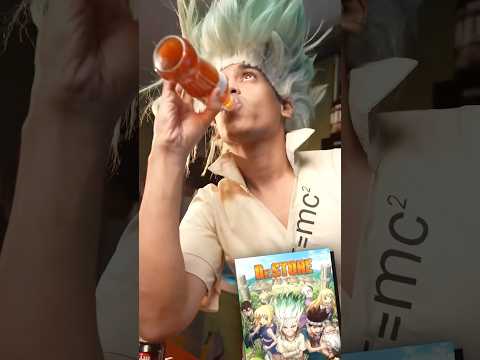 سويت كولا من الصفر نفس انمي دكتور ستون