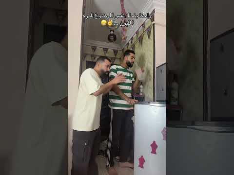 واحنا بنحلل نفس الموضوع للمره المليون اكسبلور