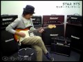 【石橋楽器店】Fender Japan Stratocaster ST62 3TS Clean Tone Demo