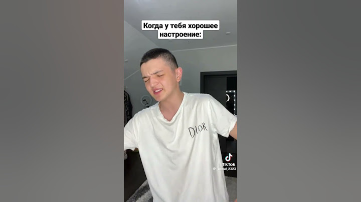 КОГДА У ТЕБЯ ХОРОШЕЕ НАСТРОЕНИЕ😂 #shorts #акмаль #жиза #приколы
