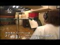 岡本真来メジャーデビュー