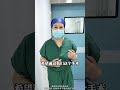 山西女士松弛三指多 阴道紧缩和小阴唇缩小同时做 医学科普 关爱女性健康 私密整形 整形医生郑雪绒 山西女士松弛三指多 阴道紧缩和小阴唇缩小同时做 医学科普 关爱女性健康 私密整形 整形医生郑雪绒