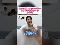 絶対に笑ってはいけないモトキの食事シーンのフル動画Part1【フィッシャーズ切り抜き】#shorts #フィッシャーズ