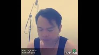 男朋友 (nan peng You ) by Kimjiu