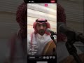 يوم الخميس ياراكبين الشفر عبدالمجيد الفهاد يوم الخميس ياراكبين الشفر عبدالمجيد الفهاد