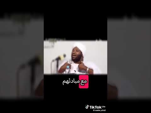 فتية الكهف الشيخ محمد سيد حاج رحمه الله 