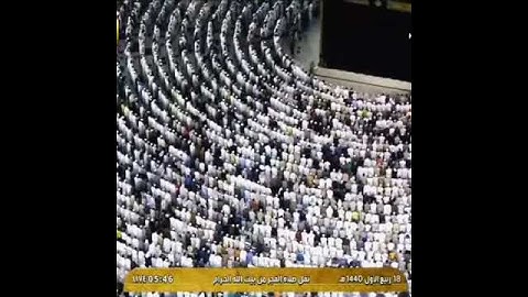 #سعود_الشريم #الشريم_امام_الحرم_المكي  #المسجد_الحرام صلاة الفجر  تلاوة من سورة الانعام
