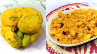 ডেউয়া ভর্তা - বাংলাদেশী ডেউয়া ভর্তা বানানোর রেসিপি | Dewa Vorta Recipe In Bangla | ডেউয়া ভর্তা |