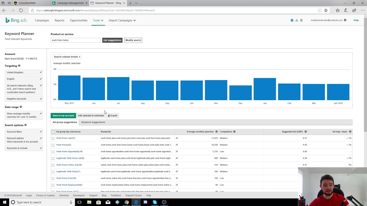 Bing Ads Tutorial 2018! For Beginners Step-By-Step! - YouTube