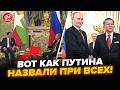 ⚡️Ганебна ЗАЯВА про Путіна ЗІРВАЛА МЕРЕЖУ (ВІДЕО)! Нові союзники Росії ПРОБИЛИ ДНО