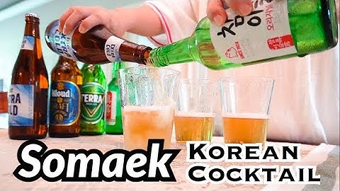 소맥 한국식 칵테일 소주 폭탄 #소맥 #소맥 #소주 #소맥믹스 #소맥레시피 #소주믹스 #소주레시피