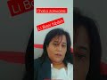 Chaba Zahwaniaa Li Bani Nbiah شابة زهوانية لي باعني نبيعه 