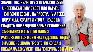 :   ,     ,     ....