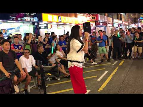 我恨我痴心「端午節節錄*快歌時段*旺角街演*劉德華。」(2018-06-18）香港街頭藝人及唱作音樂人彭梓嘉老師