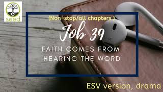 Job 39  | ESV | dramatized audio