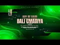 बईरी बाली उमरिया - कंचन जोशी | DROP REMIX | DJ CNU X DJ LAXMI DEORI X DJ KROCKS | #CGSONG