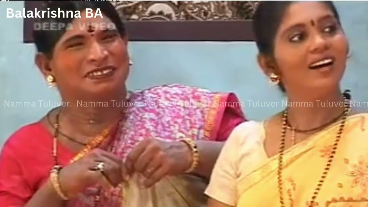 Balakrishna BA tulu nataka 4