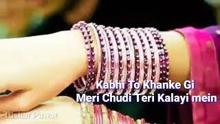 Bajegi dholak bajenge tase meri sagai me