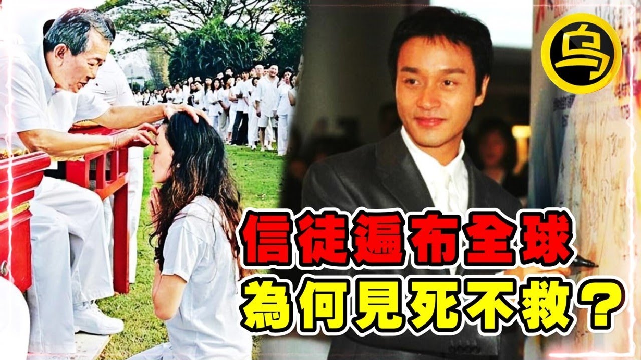 真相：美國航母戰損照片曝光 胡塞武裝開掛擊中2次幕後真相 中國表示很無奈不干我事