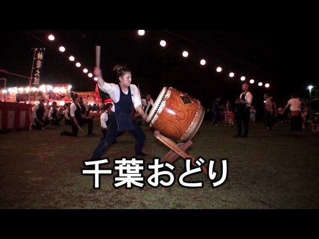 コンコンブル　お祭り　盆踊り　和太鼓　花火 4K【築地本願寺納涼盆踊り大会 2023】『大江戸助六太鼓』和太鼓