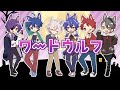 【#あたなる50時間配信Part2】ワードウルフ