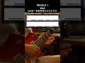 【TAB】Idiot - PEOPLE 1  / サビ リフ #cover #guitar #tab譜 #people1 #ギター #弾いてみた