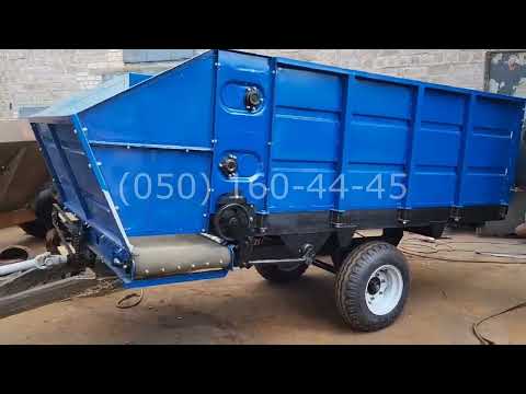 Кормороздавач РММ-5, відео 3