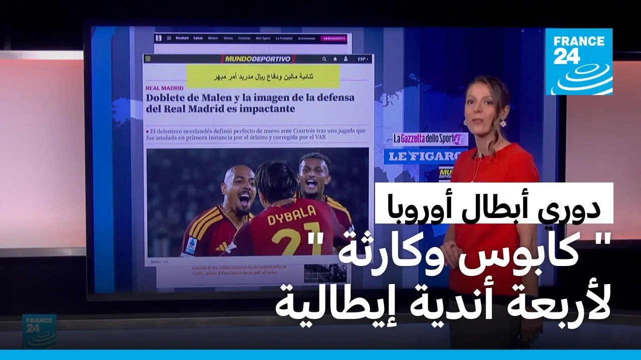 -����� ������-.. ����� ������� ������ ������ ����� ������� �� ���� ����� ������
 - نشر قبل 28 دقيقة