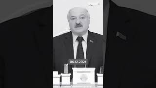 Лукашенко дал интервью Associated Press