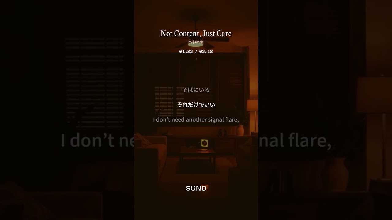 Не удовлетворенность, а просто забота