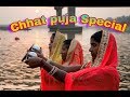2018-19 chhat puja Special ## New Whatsaap status ##(Kalpana patowary) Whatsapp Status Video Download Free