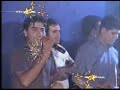 کلیپ قدیمی از هنرمند محمد امین غلامیاری عروسی دهریز کورد لکستان کرمانشاه خزل نوستالژی 