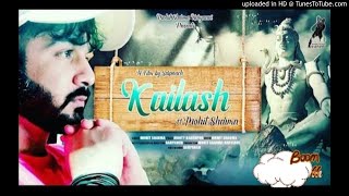 Kailash Mohit Sharma Remix Dj Dinesh Loharu
