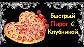 Книга Рецептов / Bon Appetit