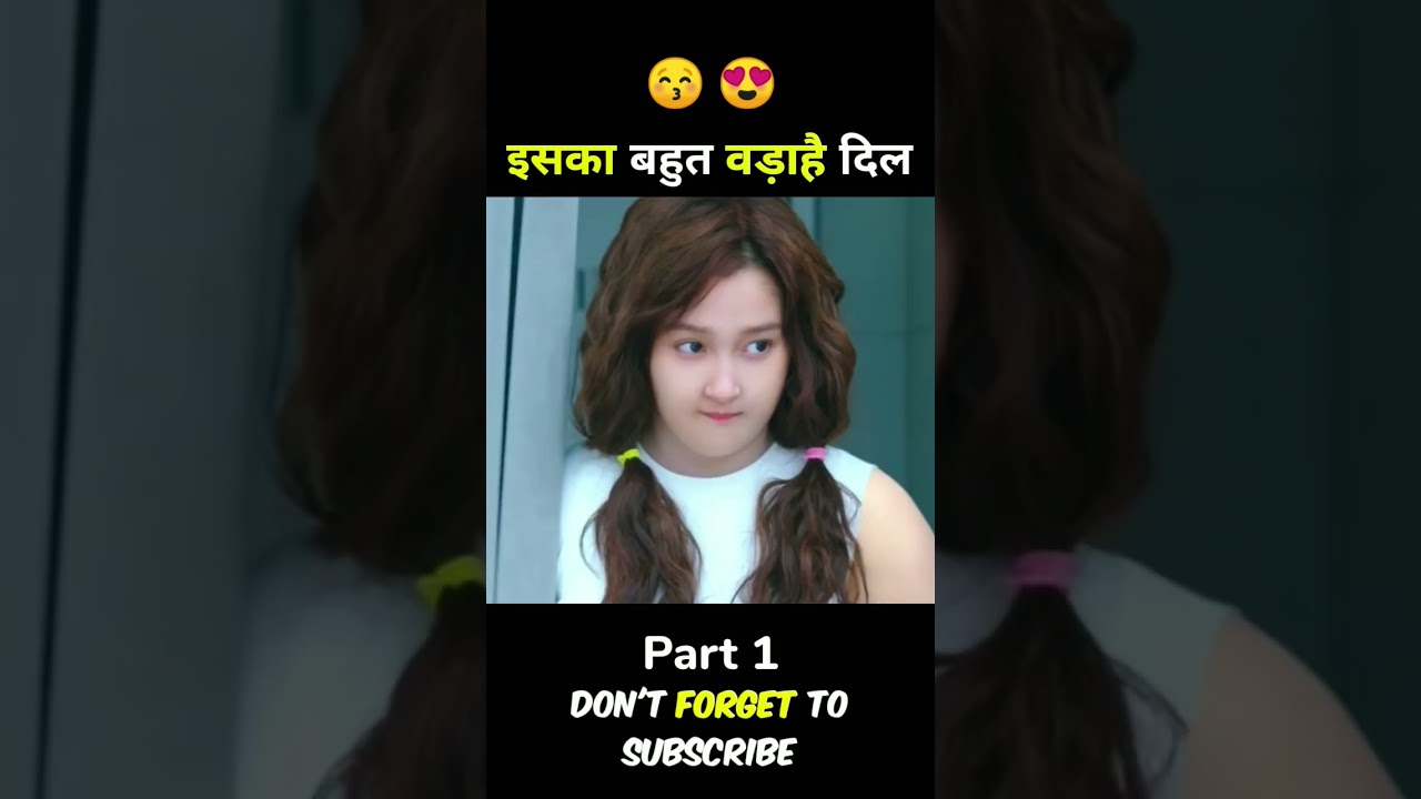 La Fonction CONCATENER Sur Excel - YouTube Auto PHP Script