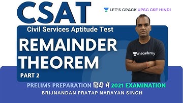 L14: CSAT: Number System | Remainder Theorem | UPSC CSE/IAS 2021/22 | Brijnandan Singh