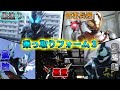 【ゆっくり解説】精神を塗りつぶす…仮面ライダー乗っ取りフォームをゆっくり雑談解説 Part3【特撮】
