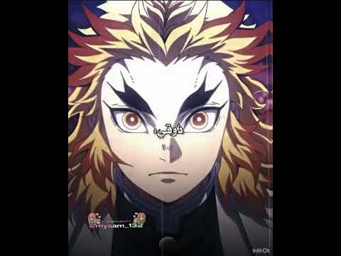  رينغوكو فليكس     انمي     