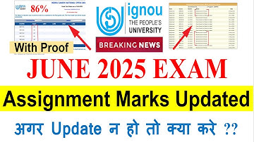 ब्रेकिंग न्यूज़: 🔥IGNOU जून 2025 असाइनमेंट के अंक अपडेट | अभी अपने असाइनमेंट के अंक देखें