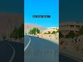 Drâa Tafilalt Morocco Fyb Automobile Moroccanculture Music Foryou Desert Travel 