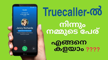 How to Remove Name From Truecaller Malayalam | Remove Name And Details From Truecaller | 2020