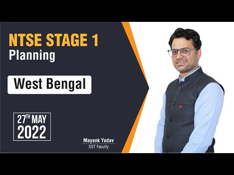 NTSE Stage 1 West Bengal | West Bengal Syllabus | Motion