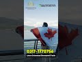 Canada Visit Visa | Canada Family Visa | Prosperity Group #workvisa #visaready #visitvisa