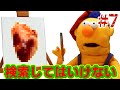 検索してはいけない言葉を実況しようぜ！#7【DHMISなど】