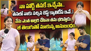 Padamati Sandhya Ragam Soundarya Reddy Funny Interview | Padamati Sandhyaragam Serial | SumanTV