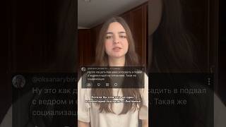 Почему манеж - вариант при социализации диких кошек #волонтер #дикаякошка #кошка #приют