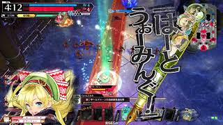 【舞踏会注目度1254.0 リン】クーリョーwlw実録 Part48