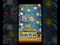 超スピマジで強い #shorts #モンスト