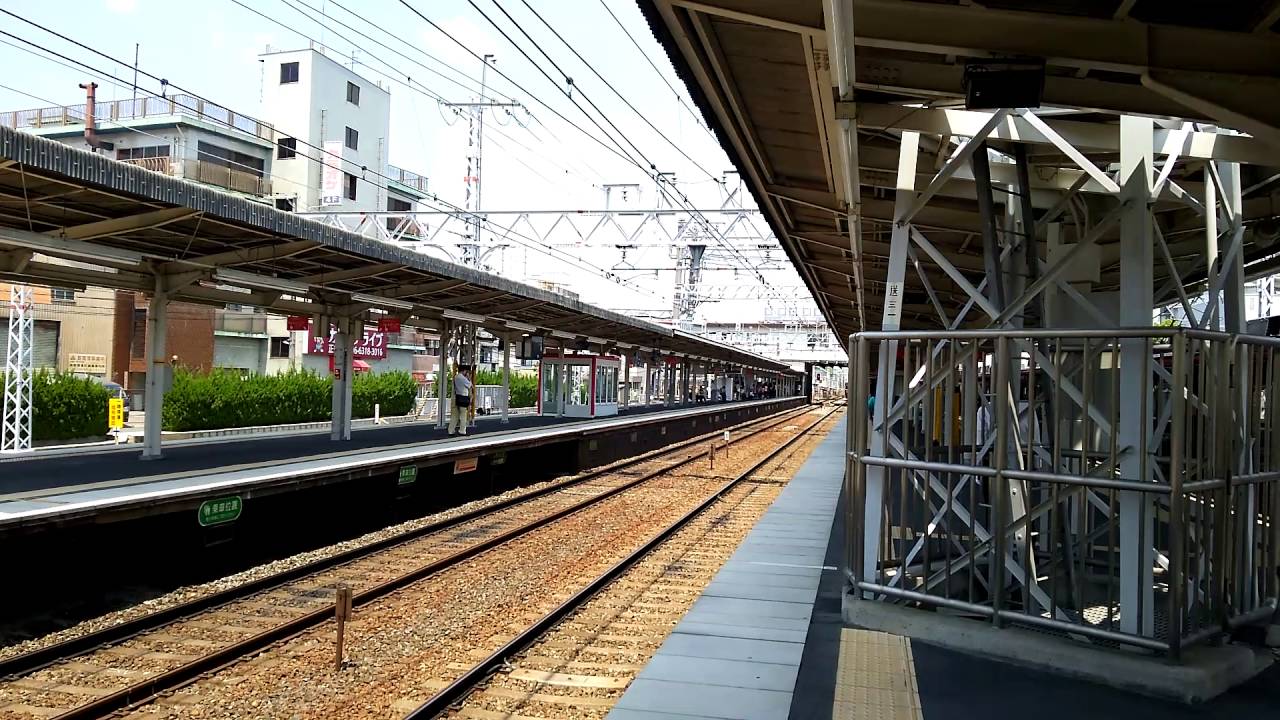 阪急3300系3324F準急梅田行き 正雀駅通過 YouTube 阪急3300系3324F準急梅田行き 正雀駅通過 YouTube