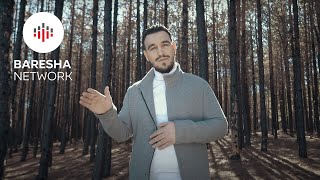 Arbnor Elezi - Edhe Sot